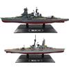 OPO 10 - Lotto di 2 Navi da Guerra Giapponesi 1/1100: HARUNA 1928 + Kirishima 1942 - LT42