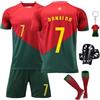 Pardofelis C-7-9 Maglietta, Rosso Verde, 26 Unisex-Adulto