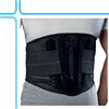 Dr Gibaud 0132 Corsetto Uomo Lombogib Work