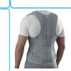 Dr Gibaud DrGibaud 0137 Corsetto dorsolombare con spallacci