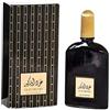 my perfumes Oud Orchid Profumo Spray 100 ml Eau de Parfum per uomini e donne, patchouli, ambra, profumo arabo speziato