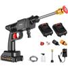 Mulcort idropulitrice Elettrica a batteria portatile, 50PSI con Caricabatterie, Ricaricabil