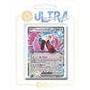 my-booster Flamenroule ex (Flamigo ex) 160/191 X Écarlate et Violet 8 - Étincelles Déferlantes Box di 10 carte Pokémon Francese