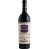 Fontanafredda Barbera d'Alba DOC Raimonda 2023