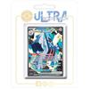 my-booster Archaludon ex 241/191 Alternativa Pokémon Gallery Secreto X Scarlatto e Violetto 8 - Scintille Folgoranti