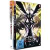 Kaze Anime (AV Visionen) Death Note - Relight - Gesamtausgabe - Bundle Vol.1-2