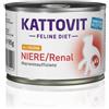 Kattovit Renal Pollo e riso 185g umido dietetico gatto feline diet 12 x 185g
