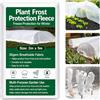 Trlyane Tessuto Non Tessuto per Piante 2m x 5m, Resistente Telo Antigelo Inverno, Velo Protettivo Prevenire Insetti, Copri Piante Inverno per Protezione Fiori e Ortaggi