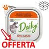Almo Nature Dog Daily Vitello e Carote - Vaschetta Da 300 Gr - CONFEZIONE RISPARMIO