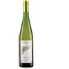 Pieropan Soave Classico DOC Calvarino 2020 (75 cl) - Pieropan