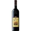 Banfi Rosso di Montalcino Banfi DOC 2020 (75 cl) - Banfi