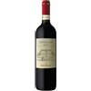 Frescobaldi Chianti Castiglioni Frescobaldi 2021 DOCG 2021 (75 cl)- Frescobaldi