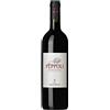 Antinori Chianti Classico Peppoli Antinori (75 cl) - Antinori