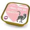 MonAmour Adult Paté per gatti con prosciutto - 34 vaschette da 100gr.