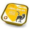 MonAmour Adult Paté per gatti con pollo e tacchino - 6 vaschette da 100gr.