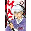 Star Comics Mao (Vol. 1)