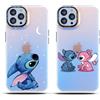 Stradvnaly [2 Pezzi] Cover per Apple iPhone 8 iPhone 7 iPhone SE 2022/2020 4.7Custodia Antiurto TPU Soft Gel Silicone Slim Case Posteriore con Gradiente Modello Stitch Animati Disegni Case Protettiva,01