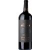 Maison Auzias Magnum - Mademoiselle 2022 - Château Auzias