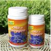 NATURAL POINT Srl OLIO BORRAGINE 100 PERLE