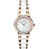 Sekonda 2262 - Orologio da donna con quadrante bianco in acciaio inossidabile placcato oro, con intarsio bianco