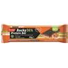 named ROCKY 36% PROT BAR PEANUTS 50G