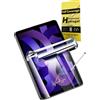 WardSan [2 pezzi per Samsung Galaxy Tab A 10.1 2019 SM-T510/T515 pellicole protettive schermo 3D idrogel + pennino in omaggio perfetto per scrivere e disegnare. Compatibile con gusci| Meglio di un
