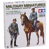 Tamiya 300035053-1:35 WWII Fanteria Tedesca (beritten) (2)