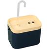 kiskick Fontana per gatti da 1,5 l, con sensore di movimento, fontana automatica per animali domestici, porta USB, ventosa fissa, avvio automatico per gatti, cani, animali domestici, colore giallo