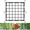 OFFCUP Rete elastica a traliccio, 60 x 60 cm, rete da giardino con 6 ganci, rete per coltivare cetrioli, tralicci per piselli, per giardinaggio, piante da interni ed esterni