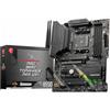 MSI MAG B550 TOMAHAWK MAX WIFI AMD B550 Socket AM4 ATX