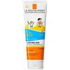 LA ROCHE POSAY-PHAS (L'Oreal) Anthelios dermo-ped latte spf50+ 250 ml - La roche posay - 971483603