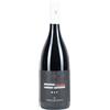 Tenute Folonari B.S.T. Sangiovese e cabernet sauvignon 2022