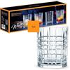 Nachtmann Spiegelau & Nachtmann Set da Whisky/4, Cristallo Trasparente, 8.1999999999999993 x 8.1999999999999993 x 10.199999999999999 cm, 4 unità