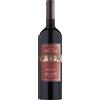 Tenute Silvio Nardi Brunello di Montalcino Tenute Silvio Nardi 2018 0,75 l
