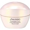 Shiseido Global Body Firming Body Cream - Crema Rassodante Corpo 200 ml