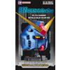 Bandai BN Head Collection Vol.1 Mobile Suit Gundam RX-78-2 Gundam Head Sculpt Me