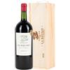 Domaine La Baume Merlot Grand Châtaignier 2022 Magnum