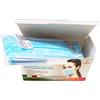 QUADRO Srls mascherina chirurgica medical face mask tipo ii celeste 50 pezzi