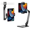 Twelve South HoverBar Duo - Black