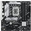 ASUS PRIME B760M-PLUS Intel B760 LGA 1700 micro ATX