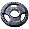 Blue Gym Disco Olimpico Gommato 1,25 KG/ф 51 MM