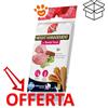 Farmina Dog Snack Dental Treat N&D Quinoa Weight Management Agnello Medium/Maxi - Confezione Da 100 Gr - CONFEZIONE RISPARMIO