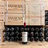 Fattoria Le Terrazze Rosso Conero 2022 Fattoria Le Terrazze