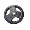Blue Gym Disco Olimpico Gommato 15 KG/51mm