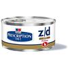 Hill's Hills Prescription Diet Feline Z / D Ultra Allergy Management & Skin Health Scatole per alimenti per gatti 24x156g