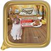 Stuzzy Monoprotein Cat Vaschetta Multipack 16x100G MANZO