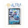 my-booster Crabominable V 076/264 X Écarlate et Violet 8 - Poing de Fusion Box di 10 carte Pokémon Francese