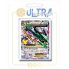 my-booster Mega Rayquaza EX 76/108 Collezione Classica - my-booster X Épée et Bouclier - Célébrations - 25 ans - Box di 10 carte Pokémon Francese
