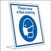 VSafety V Safety DS020AN-R2 - Cartelli di sicurezza Vsafety