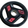 Blue Gym Disco Olimpico Gommato Trigrip 5KG